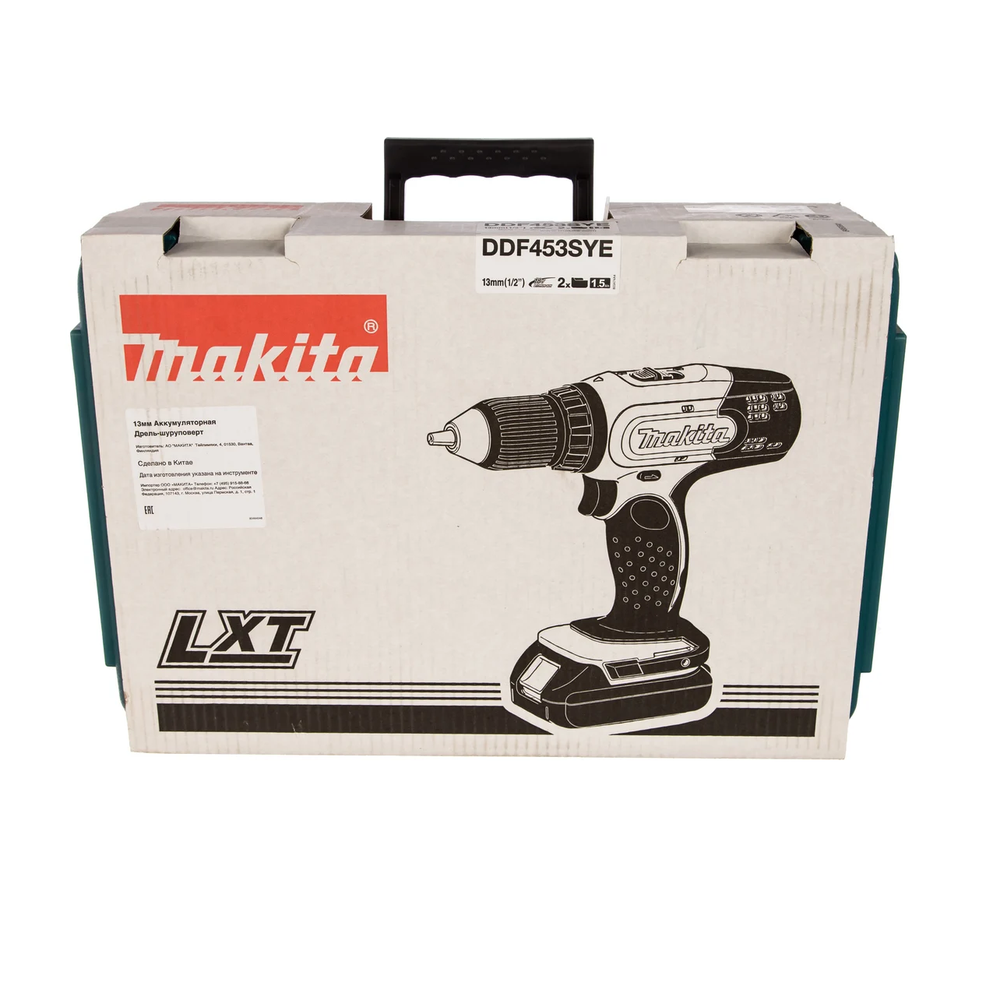 Новинка! КОМПЛЕКТ: Аккумуляторная дрель - шуруповерт Makita LXT 18В, Два аккумулятора 1,5 Ач, Зарядное устройство, кейс DDF453SYE