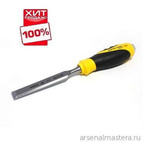 ЛЕТОМ НИЖЕ ХИТ! Стамеска плоская с ручкой 22 мм SUPER 2009 LINE PROFI NAREX 811322