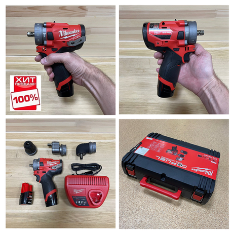 УДОБНЫЙ КОМПЛЕКТ ХИТ! В кейсе M12 FPDXKIT-202X: Субкомпактная ударная аккумуляторная дрель со съемным патроном с 2 шт Аккумуляторами M12 B2 2.0 Ач, Зарядное устройство C12 Milwaukee 4933464138