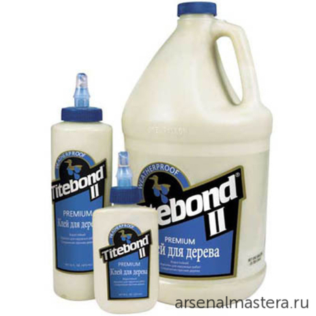 ХИТ! Клей столярный влагостойкий TITEBOND II Premium Wood Glue 5004 кремовый 473 мл TB5004