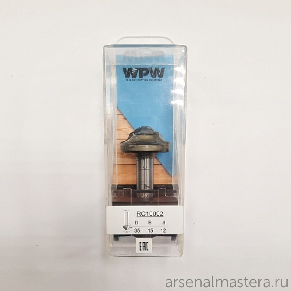 ХИТ! Фреза концевая врезная профильная D35 B15 d12 W.P.W. RC10002