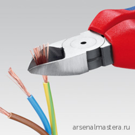 Кусачки диагональные 125 мм (БОКОРЕЗЫ) хром, 2-комп ручки 70 05 125 KNIPEX KN-7005125