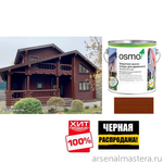 ЧЕРНАЯ РАСПРОДАЖА ХИТ! Защитное масло-лазурь для древесины для наружных работ OSMO 703 Махагон 2,5 л Holzschutz Ol-Lasur Osmo-703-2,5 12100005