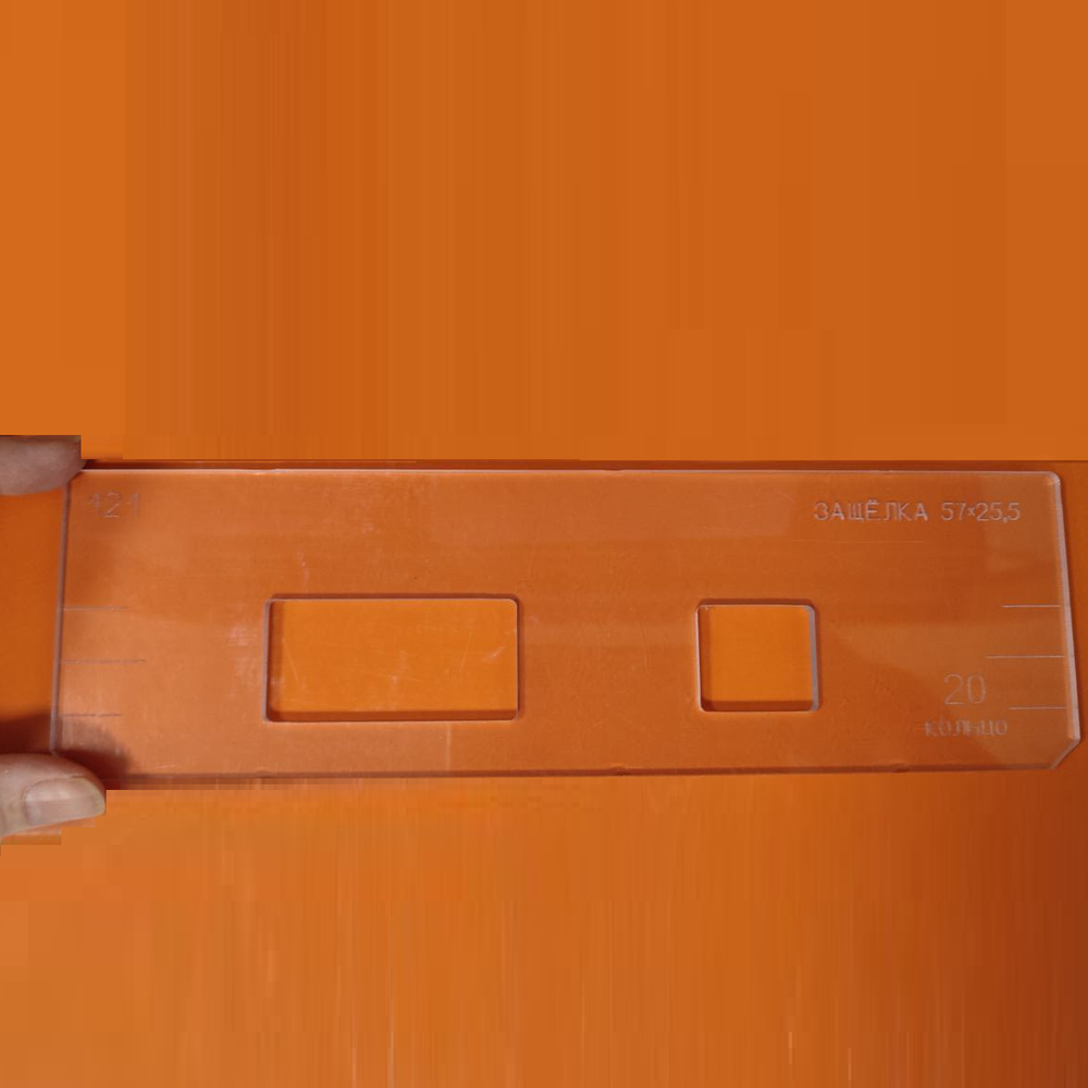 ЧЕРНАЯ РАСПРОДАЖА! Вставки для шаблона, для врезки замка в ассортименте: глубина защелки № 77, защелка № 121 FARIDKAMAL 00000179