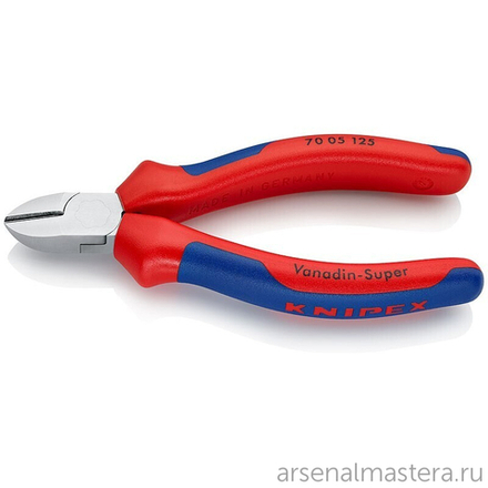 Кусачки диагональные 125 мм (БОКОРЕЗЫ) хром, 2-комп ручки 70 05 125 KNIPEX KN-7005125