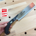 ХИТ! Пила японская столярная безобушковая Shogun Universal Cut Saw 265 мм пистолетная рукоять (переменный зуб) PIS-265RC М00009188