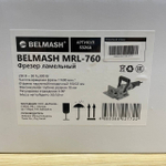 Новинка! Фрезер сетевой ламельный BELMASH MRL-760 0,76 кВт 220 В для шкантов и пазов S326A