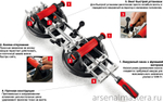 Зажим для пластин 1200 Н BESSEY BE-PS130