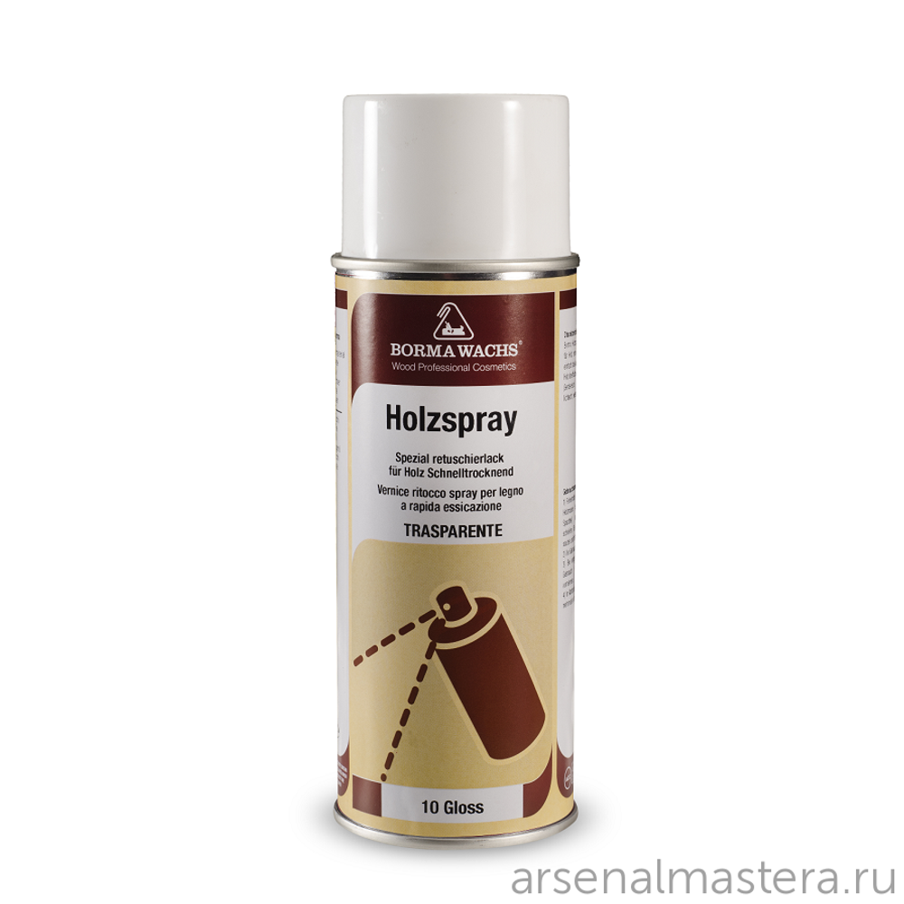 Лак спрей акриловый Holzspray 40 процентов блеск 400 мл для внутреннего и наружного применения Borma 0614