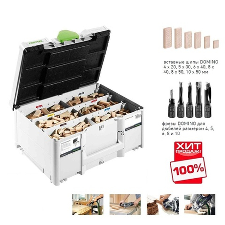 ХИТ! Комплект Festool DOMINO для DF 500 : вставные шипы и фрезы DS 4/5/6/8/10 1060 BU Бук в систейнере 576794
