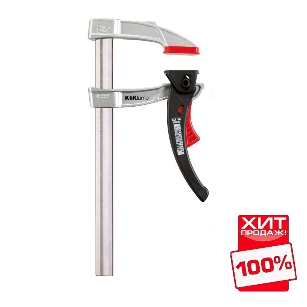 АКЦИЯ 2025 ХИТ! Легкая быстрозажимная струбцина KliKlamp BESSEY BE-KLI30