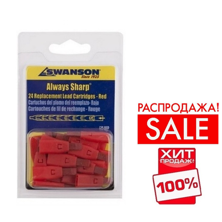 РАСПРОДАЖА ХИТ! Грифели для карандаша Always Sharp 24 шт КРАСНЫЕ М00008602 Swanson CPLRED
