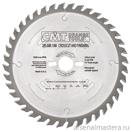 Диск пильный 300 x 30 x 3,2 / 2,2 10гр 15гр ATB Z72 CMT 285.072.12M