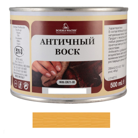 Воск античный Antik wachs 500 мл цвет 120 желтый для внутренних работ Borma 3412