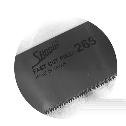 Японская пила столярная безобушковая Kataba Cross Cut Saw 265 мм, прямая пластиковая рукоять Shogun М00009196