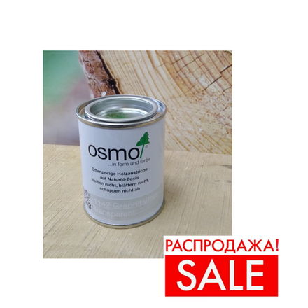 РАСПРОДАЖА! Защитное масло-лазурь для древесины с эффектом серебра Osmo 1142 Графит серебро 0,125 л Holzschutz Ol-Lasur Effekt для наружных работ Osmo-1142-0,125 12100241