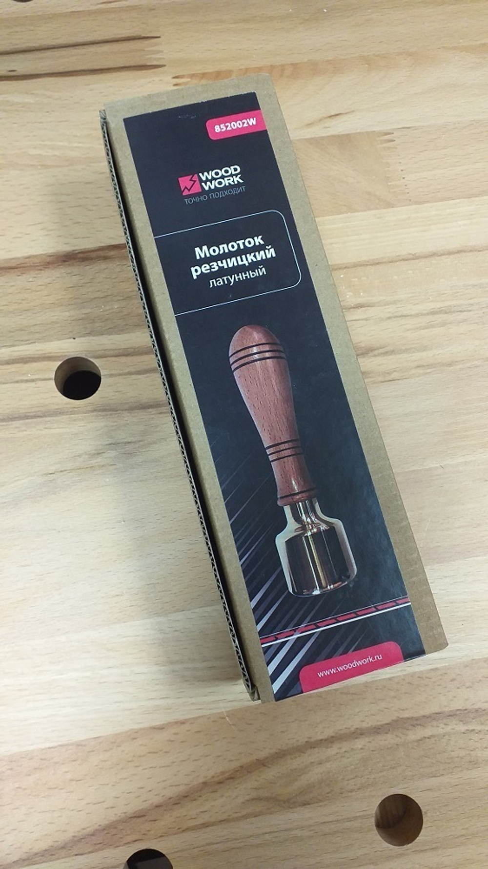 ХИТ! Киянка латунная / Молоток резчицкий 500 г рукоятка из бука Woodwork 852002W