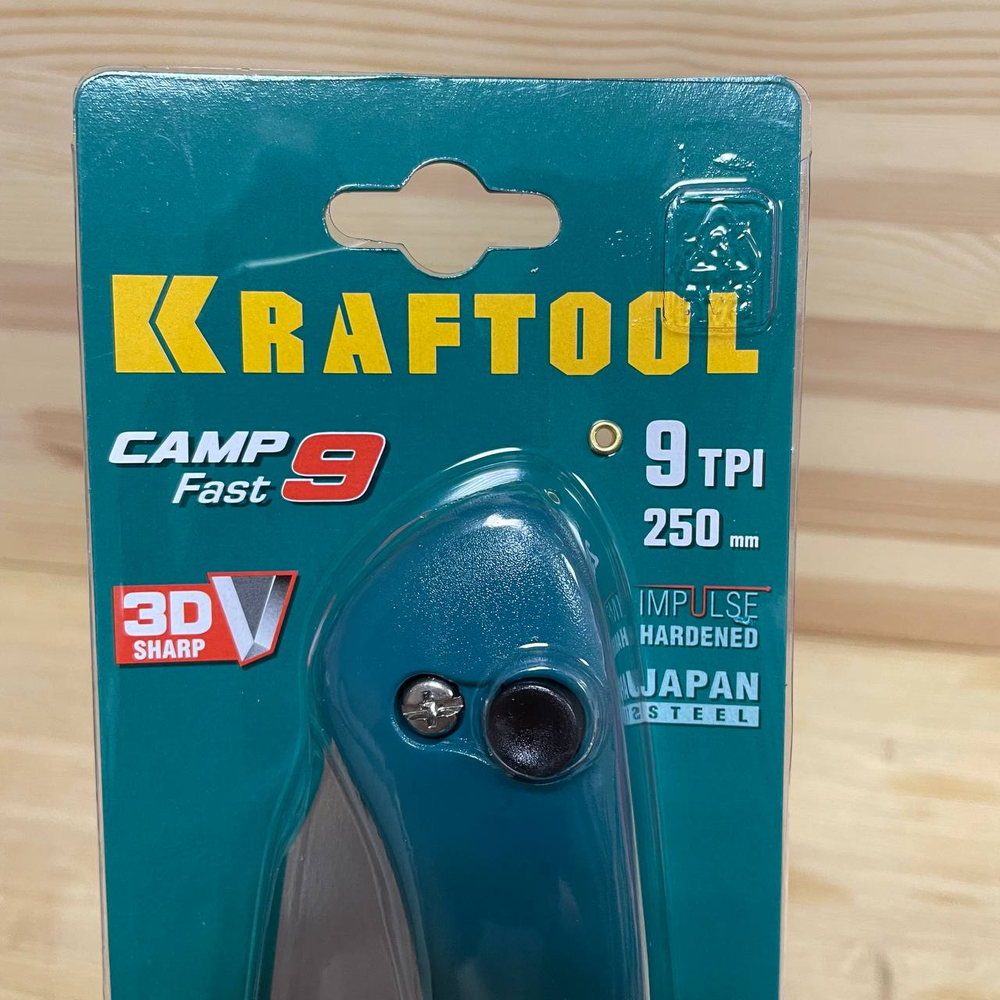 Новинка! Ножовка тип японский по дереву / пила складная KRAFTOOL Camp Fast 9, в сложенном виде 310 мм, полотно 250 мм, 9 TPI, сталь SK-5 для быстрого реза сырой древесины 15218