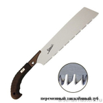 ХИТ! Пила японская столярная безобушковая Shogun Universal Cut Saw 265 мм пистолетная рукоять (переменный зуб) PIS-265RC М00009188