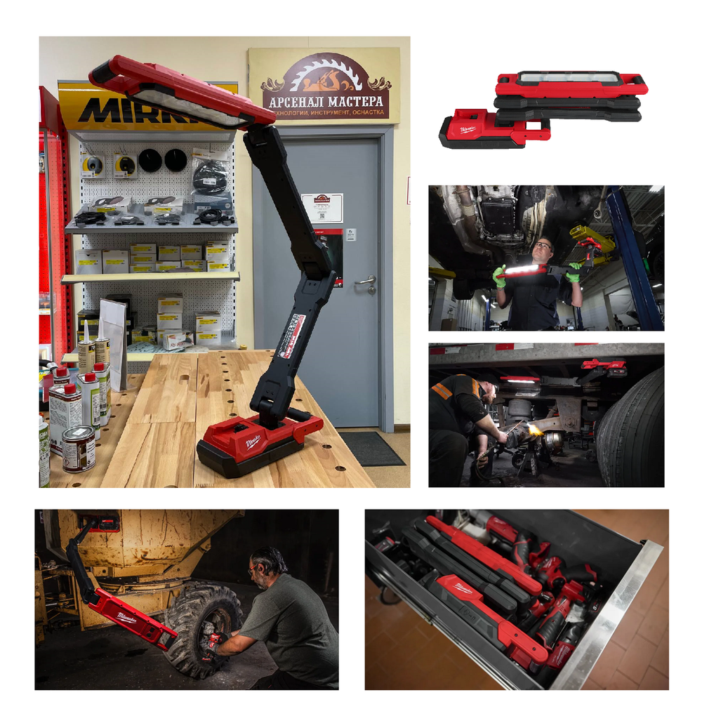 Легкий старт: Аккумуляторный фонарь светодиодный Milwaukee M18 ABL-0 с изменяемым углом наклона 4933498147