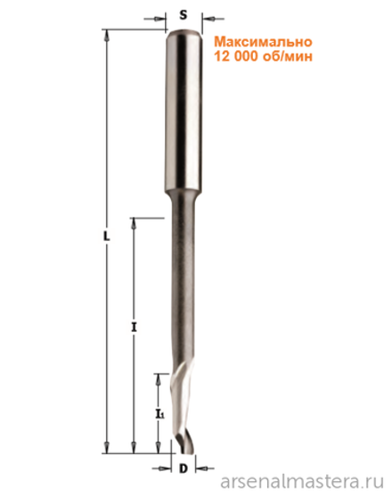 Фреза спиральная по алюминию HSS/Co Z1 S8 D 5 x 16 / 55 x 90 RH CMT 189.052.51