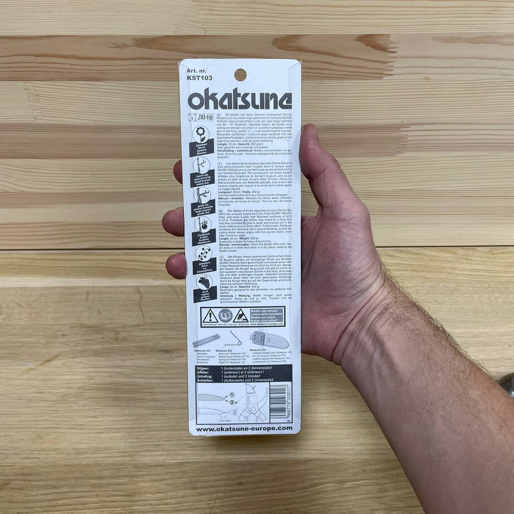 Новинка! Японский секатор 103 Okatsune для обрезки фруктовых деревьев, веток, кустов, роз, лиан Лезвие 53 мм, длина 200 мм, сталь IZUMO YASUGI KST103 М00013253