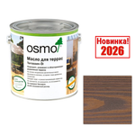 Новинка 2026! Масло для террас и садовой мебели OSMO Terrassen-Öle 032 Умбра 2,5 л для наружных работ 032003
