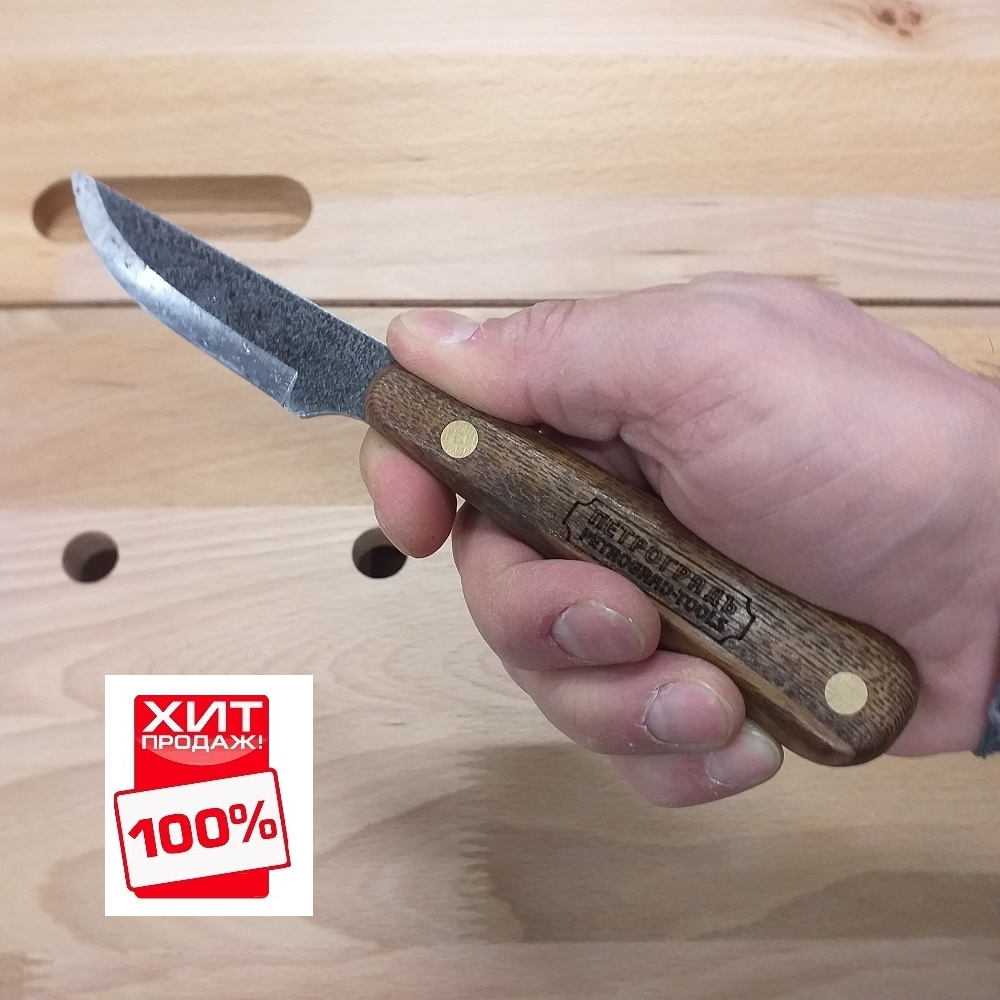 ХИТ! Нож ремесленный ПЕТРОГРАДЪ шведский тип двусторонняя заточка М00017621