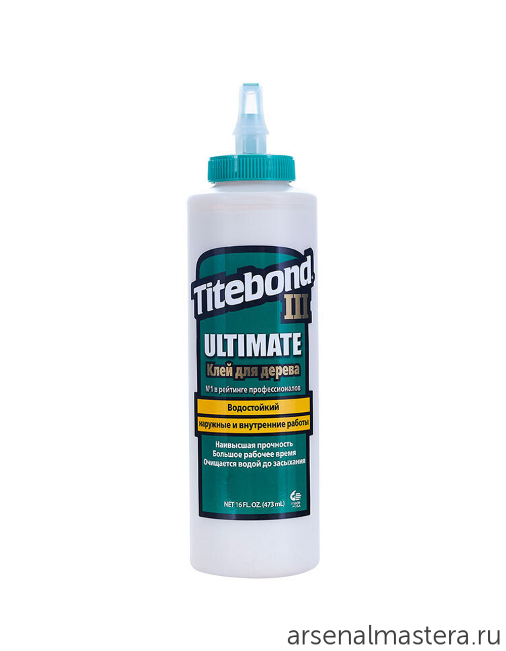 ХИТ! Клей повышенной влагостойкости Titebond III Ultimate Wood Glue 1414 полупрозрачный кремовый 473 мл TB1414