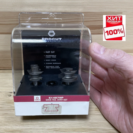 ХИТ! Набор фрез 2 шт соединение Ласточкин хвост, папа 25 x 19,5 x 53,5 мм, мама 28 x 14 x 48 мм S 8 PROCUT 614879P