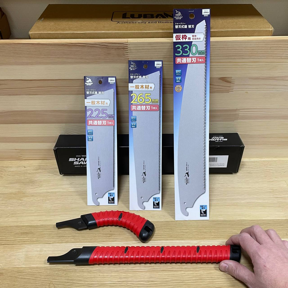 ЗИМА ДЕШЕВЛЕ ХИТ! Набор ручных пил: ТРИ сменных полотна 225 мм 22TPI, 265 мм 15TPI, 330 мм 9TPI и ДВЕ рукоятки Kataba Shark Saw TAKAGI Kataba 5