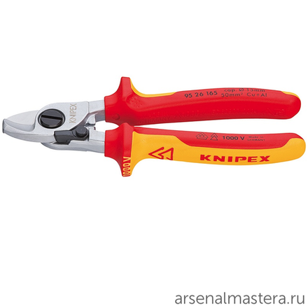 ХИТ! Кабелерез 165 мм VDE, 15 мм (50 мм2), пружина, хром, 2-комп диэлектрические ручки, 95 26 165 KNIPEX KN-9526165