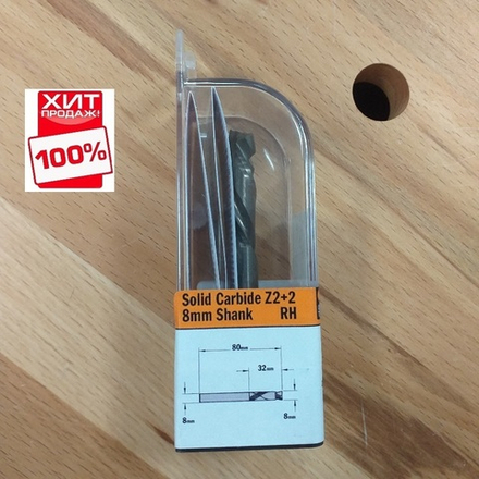 ХИТ! Фреза спиральная монолитная 8 x 32 x 80 Z2/2 S8 RH дерево. ДСП, МДФ, OSB, пластик, ламинат CMT 190.080.11