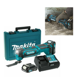 Новинка! Аккумуляторный мультитул 12 В Makita CXT TM 30 DWYE, ДВА аккумулятора 10,8 В/1.5 Ач, зарядное устройство, в кейсе TM30DWYE