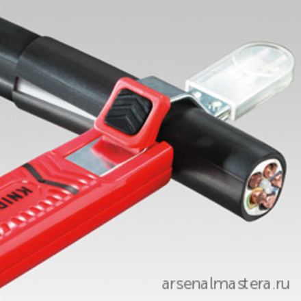 Стриппер 130 мм для круглого кабеля, 8-28 мм, нож с прямым лезвием и лезвием-крючком, SB KNIPEX KN-1620165SB