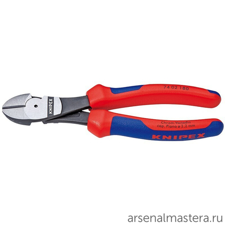 Кусачки боковые особо мощные 180 мм (БОКОРЕЗЫ СИЛОВЫЕ) фосфатированные, 2-комп ручки, 74 02 180 KNIPEX KN-7402180