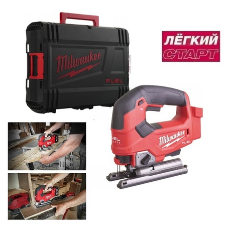 Легкий старт : Аккумуляторный лобзик M18 FUEL FJS-0X в кейсе Milwaukee 4933464726