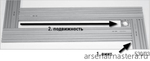 Фрезерный шаблон, комплект FESTOOL MFS 400 492610