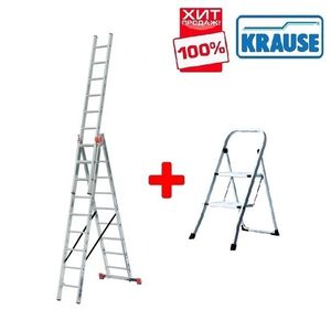 СКЛАДНЫЕ ЛЕСТНИЦЫ