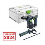 Новинка 2024! Аккумуляторный перфоратор BHC 18-Basic в систейнере FESTOOL 577600