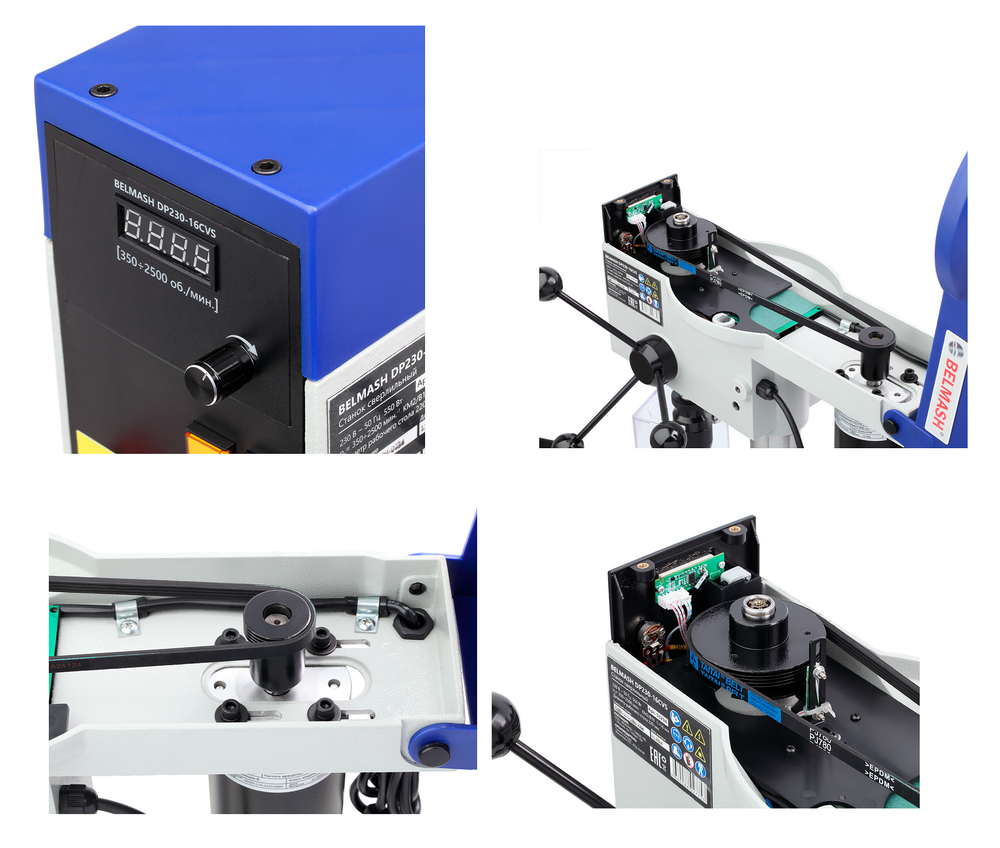 АКЦИЯ ЯНВАРЬ 2026! Станок сверлильный вертикальный BELMASH DP230-16CVS 220В 0,55кВт S329A