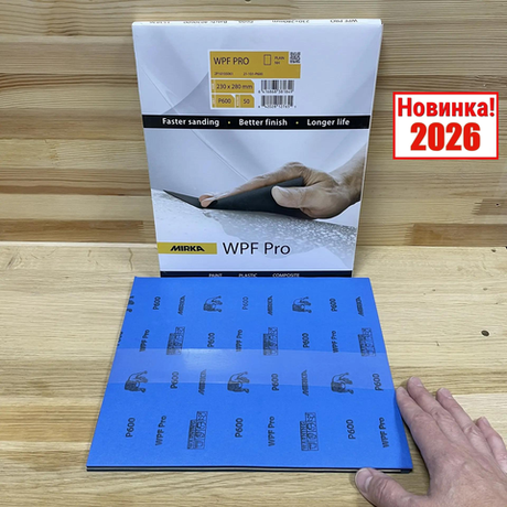 Новинка 2026! Комплект 50 шт Водостойкая шлифовальная бумага MIRKA Waterproof WPF PRO 230 x 280 мм P600, для ручного шлифования пластиков, композитов, ЛКМ 2P10105061