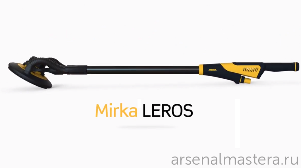 ХИТ! Шлифовальная электрическая бесщеточная машина стен и потолков MIRKA LEROS 950CV подошва 225 мм на липучке орбита 5 мм в ЧЕХЛЕ MIW9502011BA