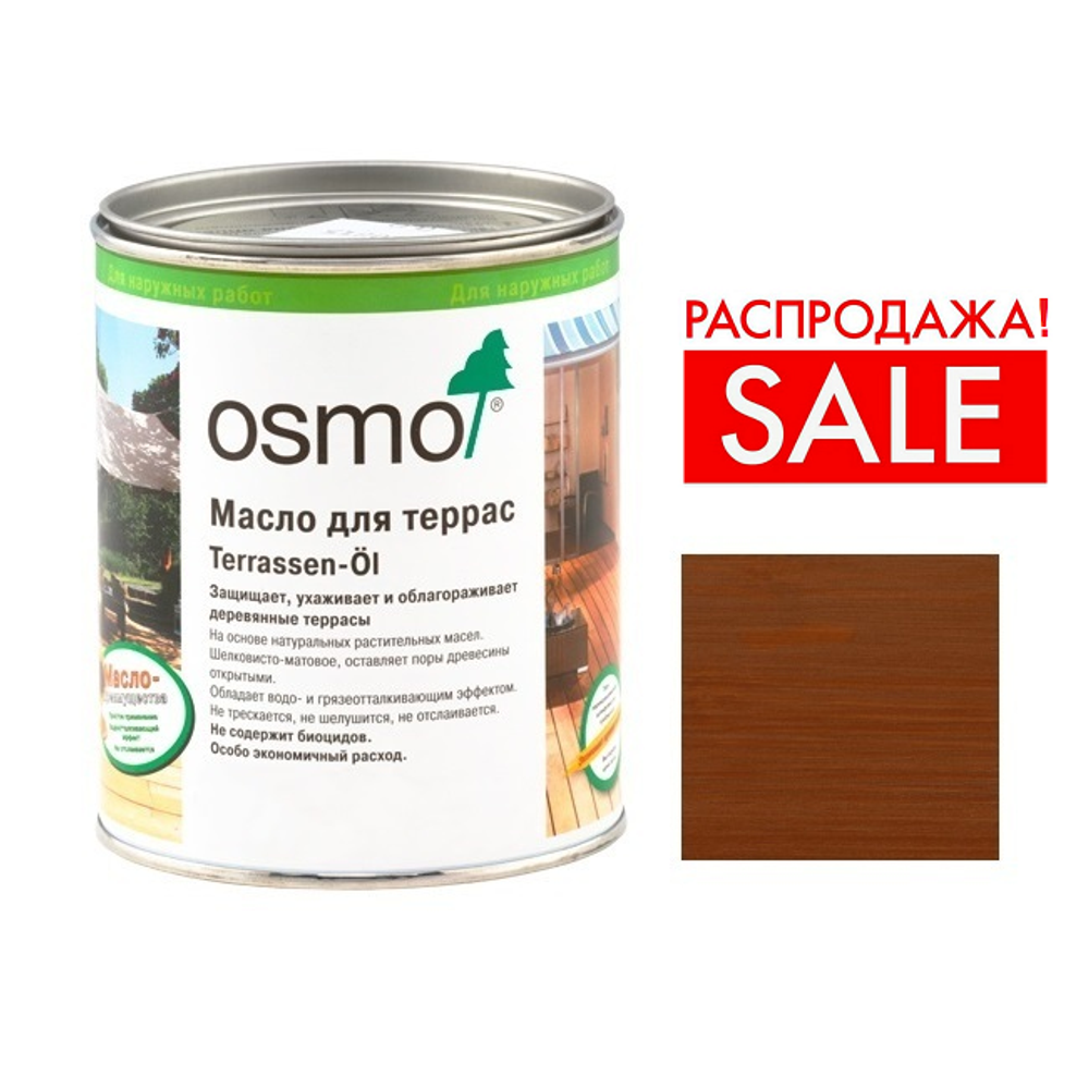 РАСПРОДАЖА! Масло для террас Osmo 016 для бангкирай темное 0,125 л Terrassen-Ole для наружных работ Osmo-016-0,125 11500064