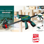 ХИТ! Струбцина пистолетная KRAFTOOL GP-900/85, 900 х 85 мм 1,7 кН быстрозажимная 32226-90