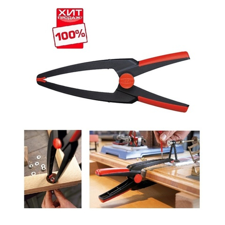 ХИТ! Струбцина пружинная 70 / 110 длинные узкие губки Clippix XCL5 BESSEY BE-XCL5