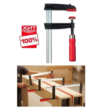 ХИТ! Струбцина из ковкого чугуна TPN с надежной деревянной ручкой BESSEY BE-TPN25B8BE