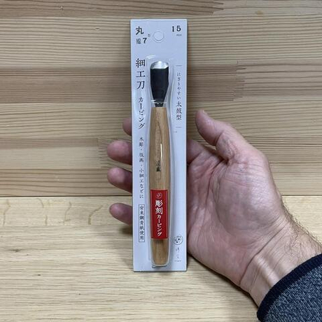 Новинка! Стамеска японская для резьбы по дереву Miki Tool Seigen N 7, полукруглая РК, 15 мм М00019864