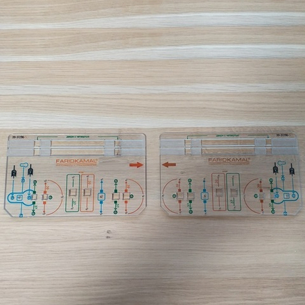 РАСПРОДАЖА! Карта присадки ручек дверей без механизма 39-37/96-s FARIDKAMAL 345909