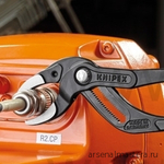 Клещи переставные трубные 250 мм, зев 25 - 80 мм, фосфатированные 81 01 250 KNIPEX KN-8101250